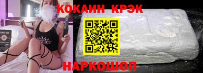 героин Малгобек