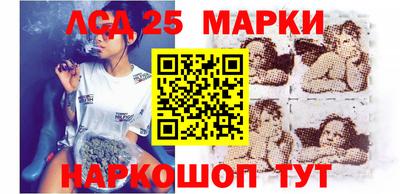 героин Малгобек