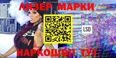 мефедрон Малоярославец