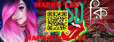 соль курить ск Мариинск
