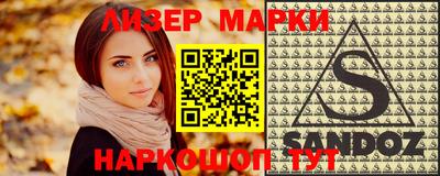 героин Малгобек