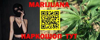 мефедрон Малоярославец