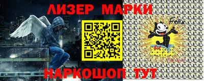 героин Малгобек