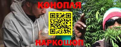героин Малгобек