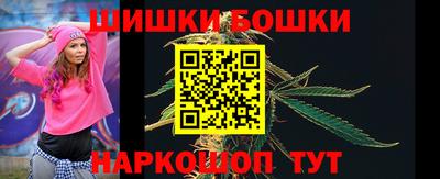 соль курить ск Мариинск