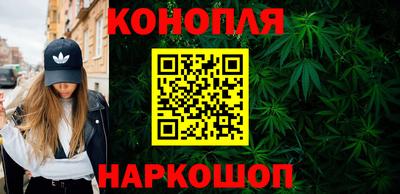 соль курить ск Мариинск