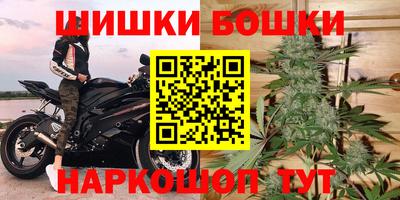 соль курить ск Мариинск