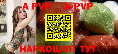 мефедрон Малоярославец