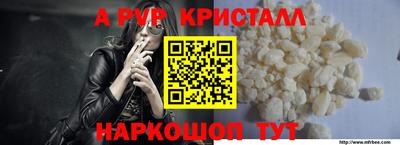 героин Малгобек