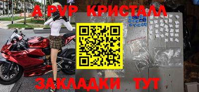 героин Малгобек