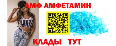 героин Малгобек
