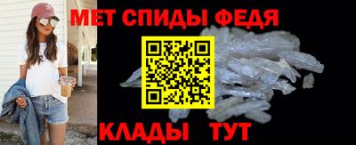 героин Малгобек