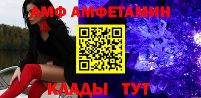 героин Малгобек