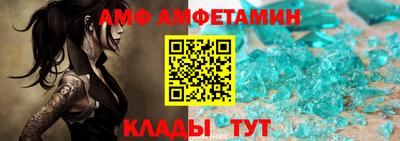 мефедрон Малоярославец