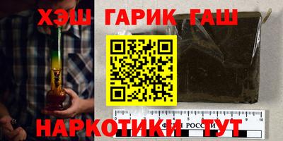 мефедрон Малоярославец
